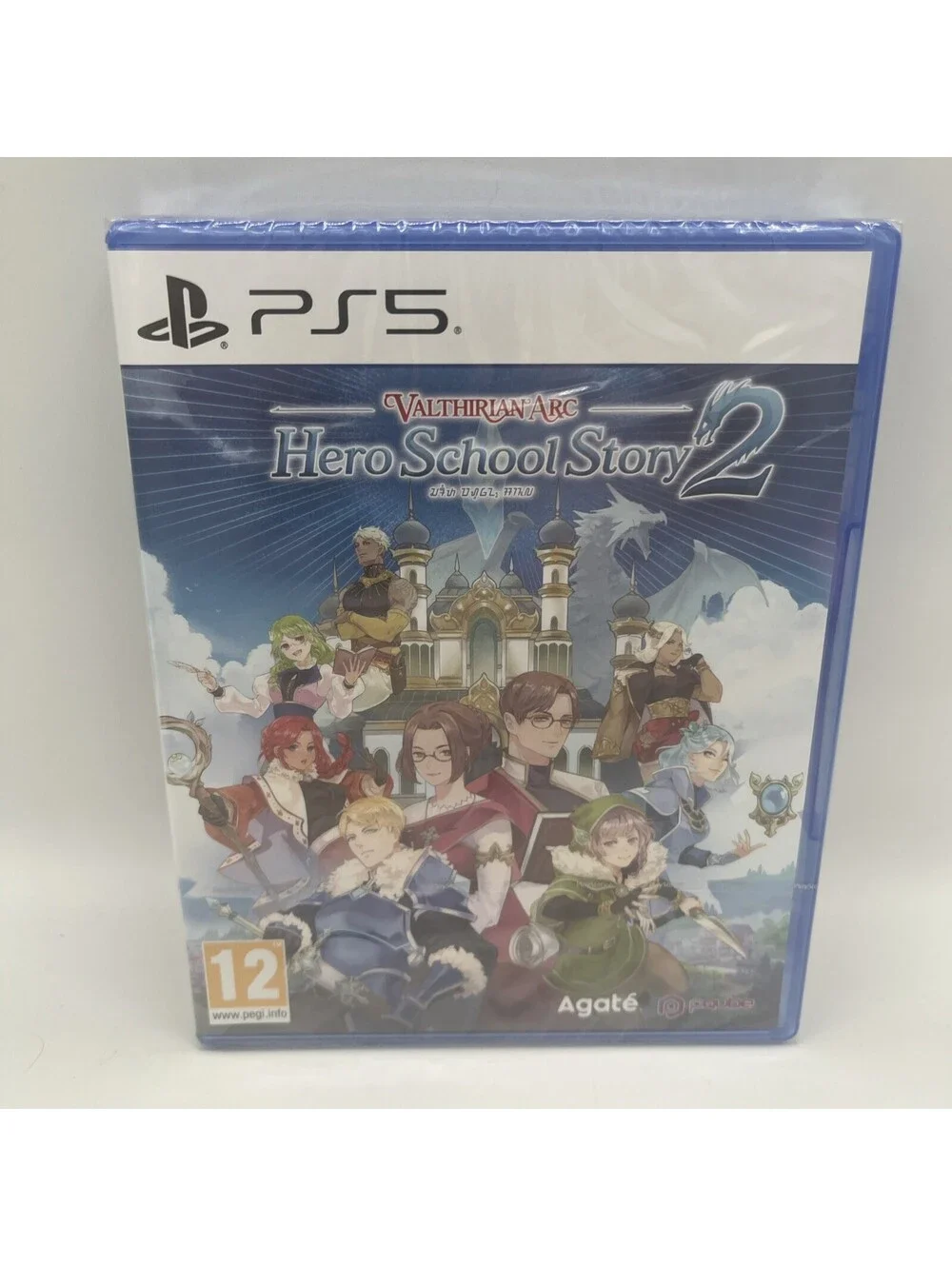 Hero Must Die Again Hero School Story 2 PS5 PAL Factory Sealed RPG Region Free